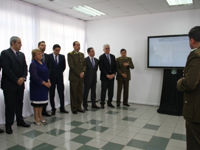 Lanzamiento del Banco Unificado de Datos