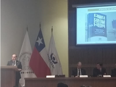 Cuenta Pública: Fiscales Metropolitanos participan en más de 500 mil audiencias durante el año 2016