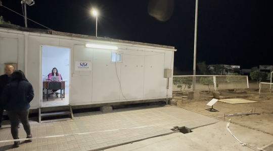 La Fiscalía de Frontera en Arica es la primera unidad operativa de este tipo en el país.