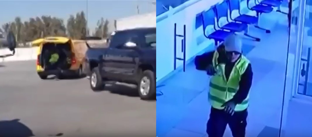 Registro de las cámaras de seguridad del día de los hechos. 