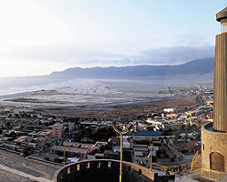 Fiscalía Regional de Atacama