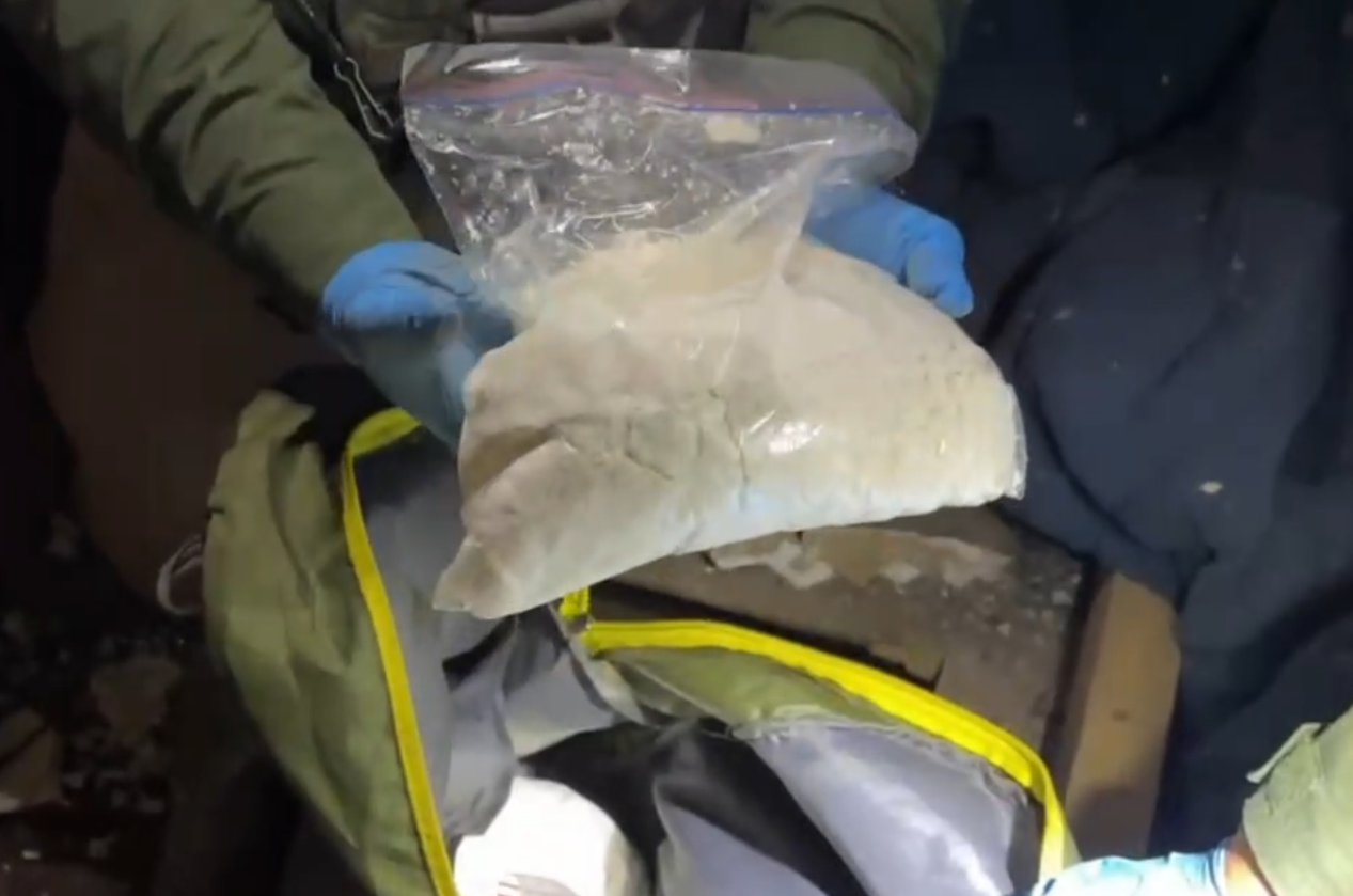 Droga incautada en el operativo