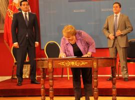 Firma del Proyecto de Fortalecimiento