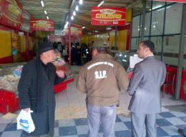 Operativos de fiscalización también se realizarán en las rutas maulinas para controlar transporte de ganado