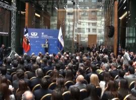 Ceremonia de Aniversario e inauguración del edificio de la Fiscalía Nacional