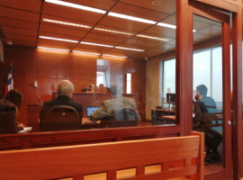 Audiencia de Reformalización