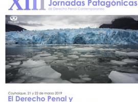 Asistirán abogados de diversas regiones del país a esta actividad planificada para el 21 y 22 de marzo en Coyhaique.