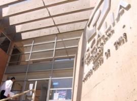 La investigación de este caso la dirige la Fiscalía Local de Copiapó.
