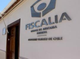 Esta causa es investigada por la Fiscalía Local de Freirina.  