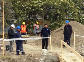 Construcción Fiscalía Porvenir