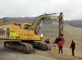 Esta es la máquina usada para cometer el crímen