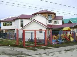 Jardin UKIKA