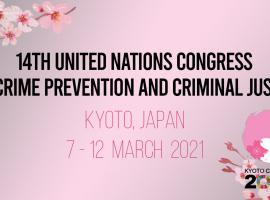 Congreso de las Naciones Unidas sobre Prevención del Delito y Justicia Penal
