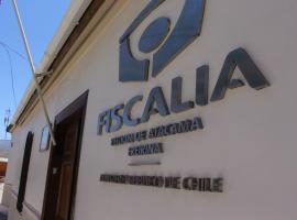 La investigación de este caso será dirigida por la Fiscalía Local de Freirina.