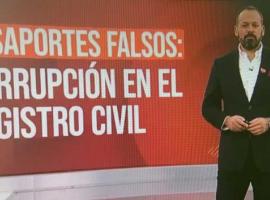 Imagen referencial.