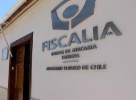 La investigación de este caso lo dirigió la Fiscalía Local de Freirina.