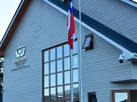 El caso es investigado por la Fiscalía de Puerto Aysén.