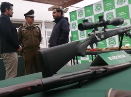La Fiscalía trabaja junto a Carabineros y la PDI en el presente foco investigativo.