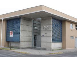 La investigación de estos hechos la dirige la Fiscalía Local de Vallenar.