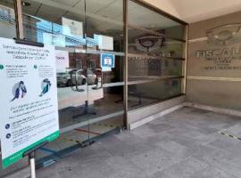 La Fiscalía de La Serena formalizó la investigación.