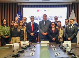 Equipos de la Fiscalía Nacional, UAF y SUBREI.