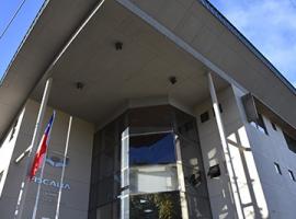 La investigación fue liderada por la Unidad de Análisis Criminal y Focos Investigativos de la Fiscalía Regional de Aysén.