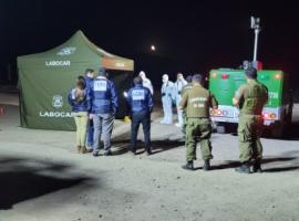 Los hechos sometidos a la investigación ocurrieron la noche del pasado 20 de diciembre.
