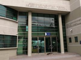 Tribunal Oral en Lo Penal de Quillota