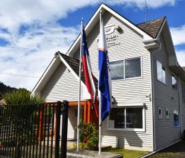 Ministerio Público contará con Fiscal permanente en Puerto Cisnes